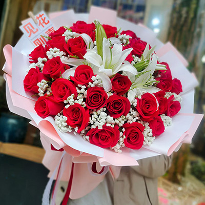 爱你永恒
